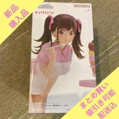 アイドルマスター　藤田ことね 園田智代子 フィギュア ３個セット フィギュア 園田智代子 「アイドルマスター シャイニーカラーズ