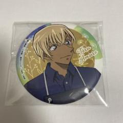 名探偵コナン 安室透 缶バッジ