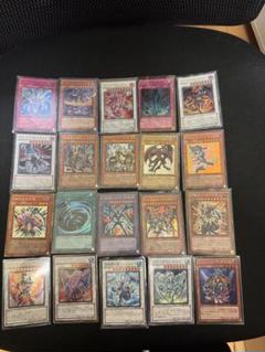 2025年最新】遊戯王まとめ売りの人気アイテム - メルカリ
