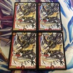 【即日発送】【メルカリ便】暴走龍 5000GT　初期　4枚 6 暴走龍5000GT 4枚セット - メルカリ