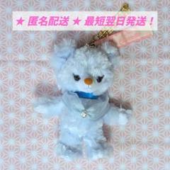 ユニベアシティ シンデレラ ブルーローズ ディズニープリンセス