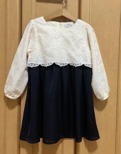 ユナイテッドアローズ　グリーンレーベル　110cm 切替えワンピース