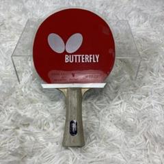 【美品】STIGA ENERGY WOOD　卓球ラケット