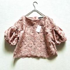 【新品未使用】TSURU By Mariko Oikawa 2025SSブラウス TOPS｜TSURU By MARIKO OIKAWA