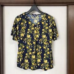 ジュンコ シマダ Junko Shimada Shop At Mercari From Japan Buyee Bot Online ジュンコ シマダ Junko Shimada Shop At Mercari From Japan Buyee Bot Online