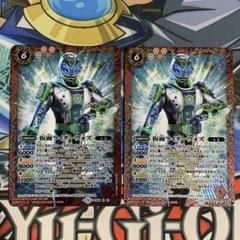 2025年最新】仮面ライダーウォズ バトスピの人気アイテム - メルカリ