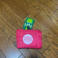 ハワイ ホールフーズ Whole Foods Market