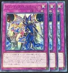 遊戯王 レジェンドデュエリスト編6 1カートン 未開封 2025年最新】レジェンドデュエリスト編6 未開封の人気アイテム