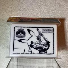 【シュリンクつき】ポケモンカード WCS2023 横浜ダメカンマーカーセット2種 シュリンクつき】ポケモンカード WCS2023 横浜ダメカンマーカー