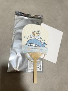 ちいかわもぐもぐ本舗　川越　ノベルティ　うちわ　うさぎ