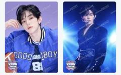 2025年最新】zb1 kcon ジャンハオの人気アイテム - メルカリ