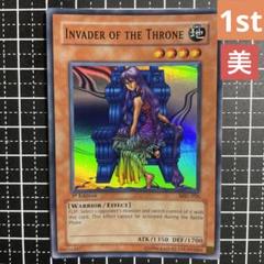 国内即発送】 遊戯王 旧アジア メルカリ - 汎用 まとめ売り
