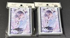 新品未開封 GRATS スリーブまとめ売り 新品未開封 GRATS! スリーブ 新作 4個セット クリエイターズ