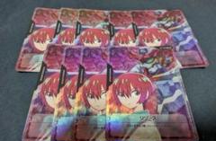 マチュ リソース 9枚セット