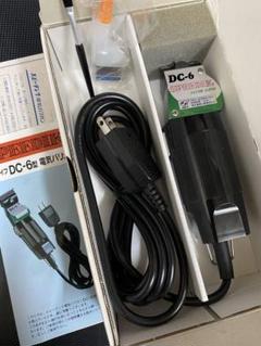 最安値に挑戦！ 2025年最新】dc-6 バリカンの人気アイテム メルカリ - お手入れ・トリミング用品