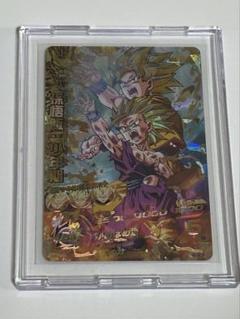 2025年最新】h2-16 cpの人気アイテム - メルカリ