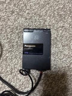 ETC車載器 Panasonic製　普通乗用車登録済み 日産純正 ETC車載器 純正ナビ連動 パナソニック製 車載器｜Yahoo