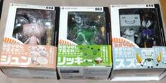 2025年最新】リボルテック リッキー どこでもいっしょの人気