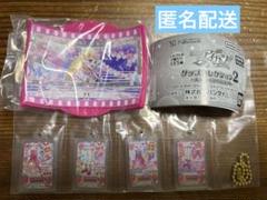 アイカツ　ガチャガチャ　グッズコレクション2