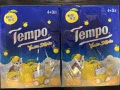 2025年最新】tempoティッシュの人気アイテム - メルカリ