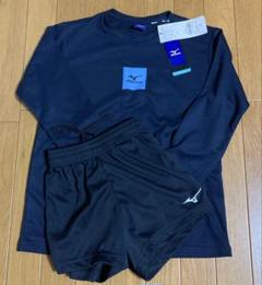 ミズノ　未使用ロングTシャツ160cmとショートパンツ150cm