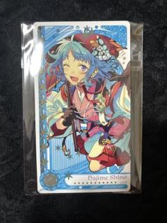 2025年最新】紫之創 アルカナの人気アイテム - メルカリ