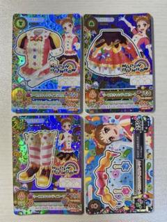 アイカツカード　マーブルキャンディコーデ　有栖川おとめ