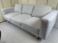 【IKEA】NORSBORG（ノルスボリ）3シーター　※配送設置費無料 IKEA】NORSBORG（ノルスボリ）3シーター ※配送設置費無料 - メルカリ