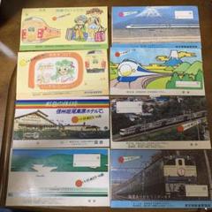 【中古】 オルゴールの世界 いい日旅立ち Yahoo!オークション -「いい日旅立ち」の落札相場・落札価格