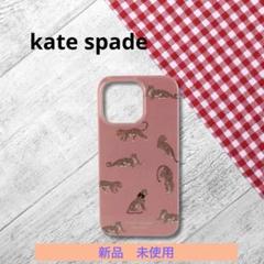 ケイトスペード ネコモチーフ レオパード柄 新品未使用 iPhone 51Medbg1OVL._SY350_QL65_.jpg