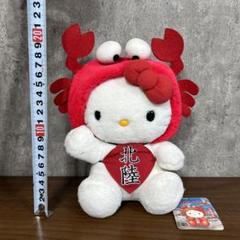 ハローキティ フラワーフェアリー ぬいぐるみＬ　ツバキ ハローキティ フラワーフェアリー ぬいぐるみL ツバキ - メルカリ