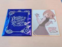 2025年最新】プリンセスプリンシパルの人気アイテム - メルカリ