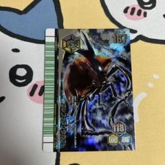 セール　ムシキングカード　アダー完結編　エレファスゾウカブト セール ムシキングカード アダー完結編 エレファスゾウカブト