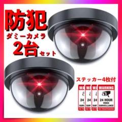 ❣️未使用品❣️防犯カメラ 監視カメラ 屋内外兼用 Amazon.co.jp: 防犯カメラ 屋外 ワイヤレス 500万画素 赤外線暗