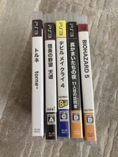 ps3ソフトまとめ売り、真かまいたち、信長の野望など