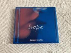 マカロニえんぴつ 『hope』(12インチレコード)完全生産限定アナログ盤 マカロニえんぴつ hope 初回限定盤 - メルカリ