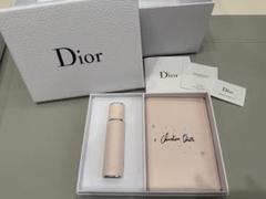 【新品未使用】 Dior トラベルギフトセット アトマイザー パスポートケース Christian Dior ミスディオール トラベルギフトセット 香水10ml