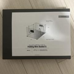 TARPtoTARP 別注 TARP GLASSコンテナ by ANOBA 4P | Shop at
