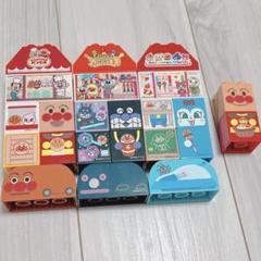 【値下げ】アンパンバケツ&レゴデュプロ&アンパンマンミュージアム限定グッズ&基盤 値下げ】アンパンバケツ&レゴデュプロ&アンパンマンミュージアム