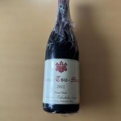 ドメーヌ・タカヒコ 2012 Pinot Noir ナナツモリ 楽天市場】2022 ドメーヌ タカヒコ ナナツモリ ピノ・ノワール
