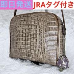 【JRAタグ付き】ミニショルダーバッグ サコッシュ クロコダイル ベージュ