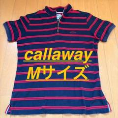 callaway Mサイズ ネイビー/レッド ハーフジップアップ　半袖シャツ