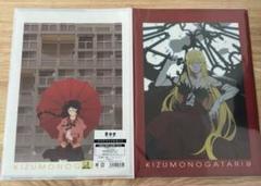 劇場版傷物語　クリアファイルセットのサムネイル