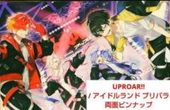 【両面 ピンナップ】UPROAR②★アイドルランド プリパラ★PASH 5月号★