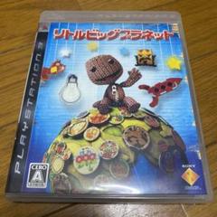 リトルビッグプラネット