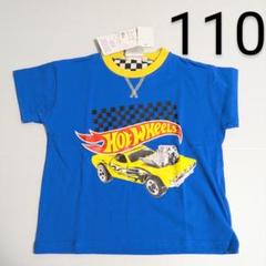 【最安値挑戦】 2025年最新】HotWheels tシャツの人気アイテム メルカリ - ミニカー