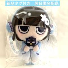 【レア】あのちゃん FC会員グッズ 3点セット レア】あのちゃん FC会員グッズ 3点セット - メルカリ