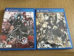 剣が君 for V＆百夜綴り セット PS vita用ソフト