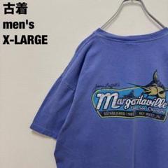 メキシコ製 古着 Tシャツ 釣り 企業ロゴ ビッグサイズ 藤色 ビンテージ XL