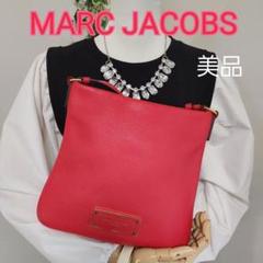 【美品】MARC JACOBS マークジェイコブス ショルダー レディースのサムネイル